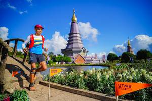 BIB: 
                            <button type="button" onclick="openModal(19231031)" class="btn btn-primary btn-sm float-right btn-popup" data-toggle="modal" data-target=".modal-high-quality">
                        <i class="fas fa-shopping-cart"></i> Add to Cart
                    </button>
                                            <button type="button" onclick="isThisMe(19231031, true)" class="btn btn-success btn-sm float-right btn-popup btn-isme hidden" data-toggle="tooltip" data-placement="bottom" title="นี่คือรูปของคุณใช่ไหม คลิกที่นี่เพื่อเอาเข้าอัลบั้ม">
                        <i class="fas fa-plus"></i> Add to album
                    </button>
                    <button type="button" onclick="isThisMe(19231031, false)" class="btn btn-warning btn-sm float-right btn-popup btn-isnotme hidden">
                        <i class="fas fa-ban"></i> Remove from album
                    </button>